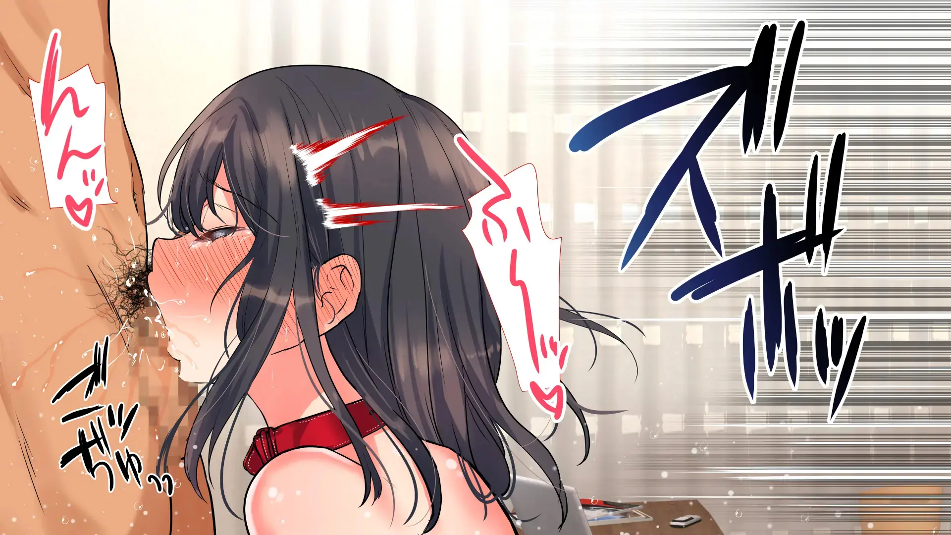 Aniyome Ga Ore No Mesu Ni Naru Made No Kiroku | 형수가 내 암컷이 되기까지의 기록